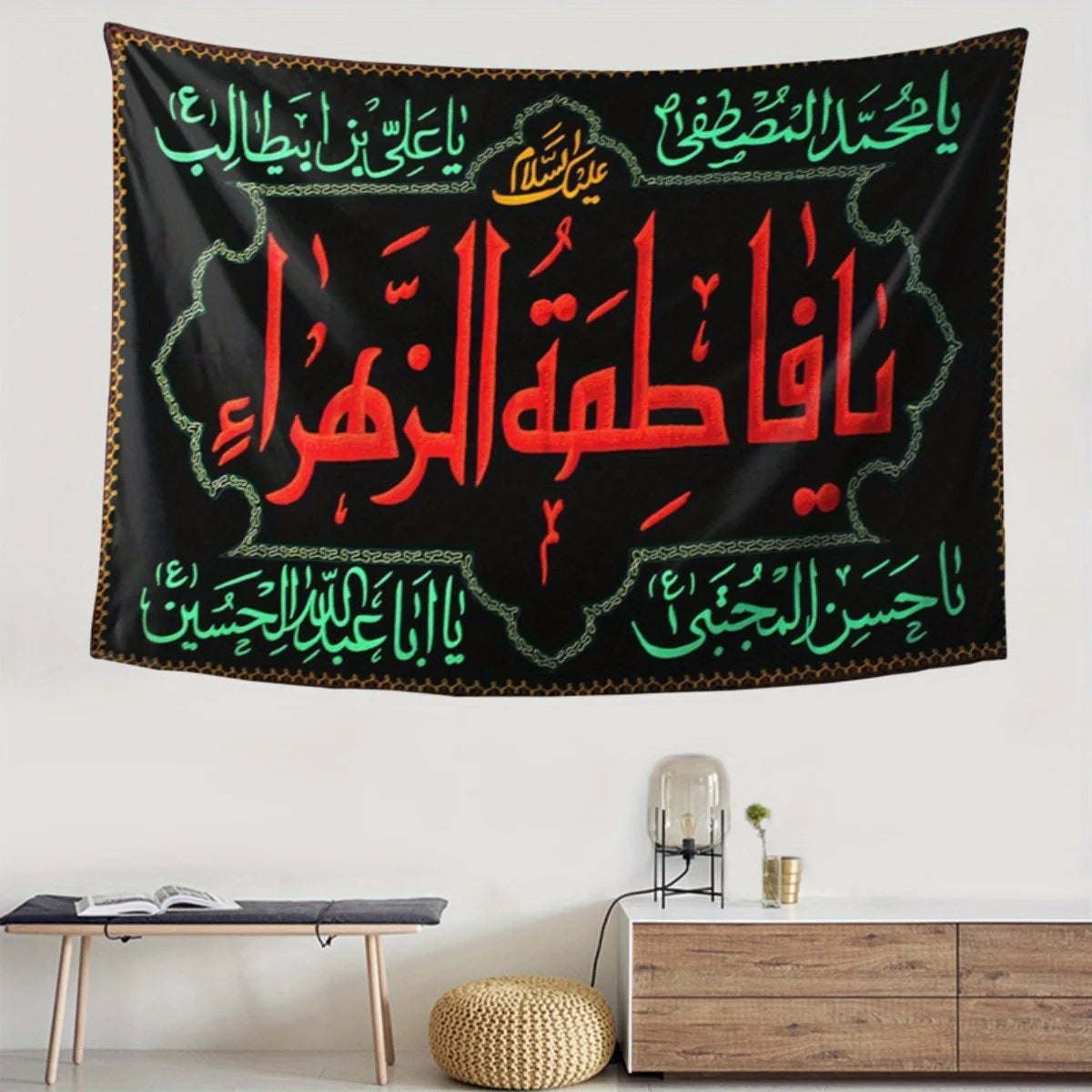 VIKAMA Arabic Calligraphy Art Tapestry Mosque Muslim Home Decor Exotic Living Room Accent Room Decoration