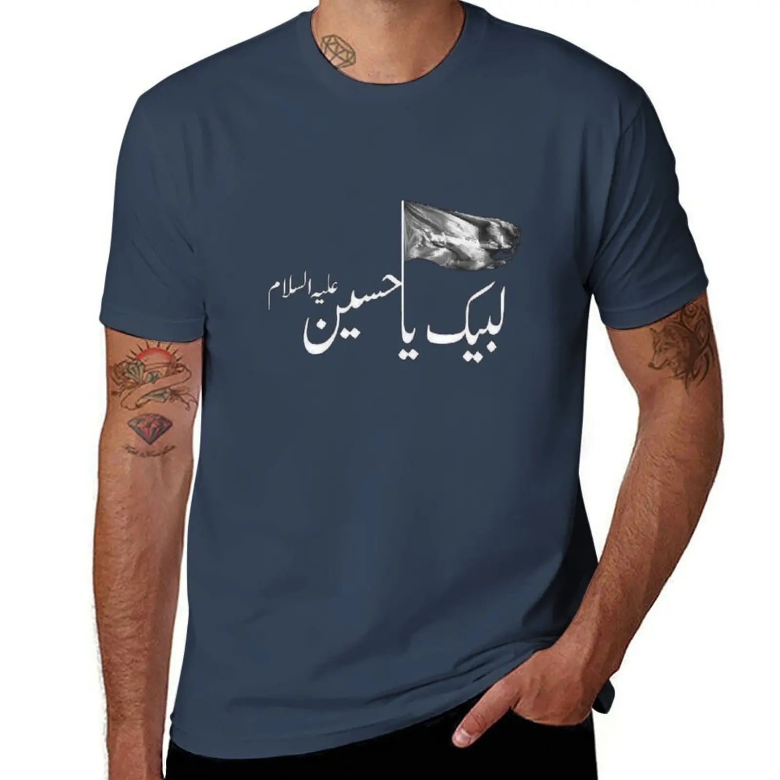 Labaik ya hussain T-Shirt quick drying kawaii clothes blacks clothing for men