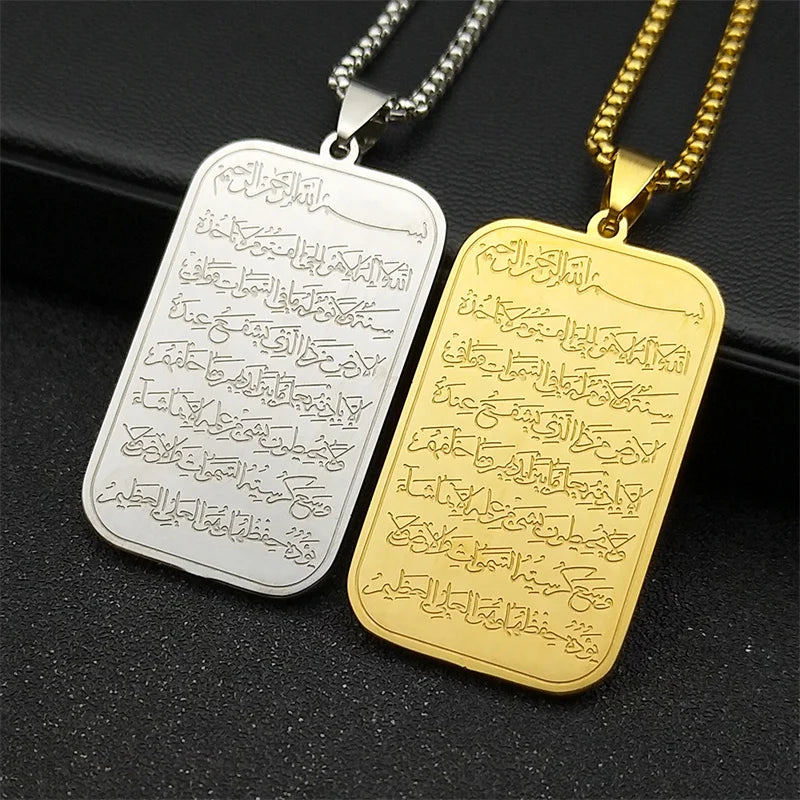 Islam Religious Muslim Pendant Necklace for Women Men Stainless Steel Gold Color Arabic Quran Medal Chain Jewelry