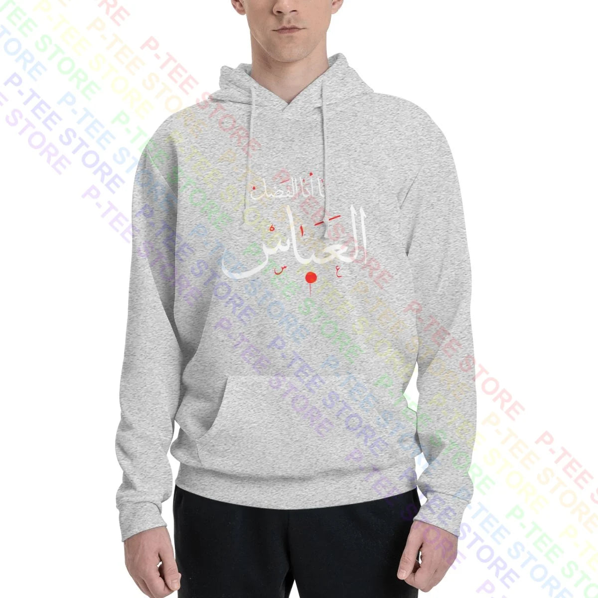 Ya Aba Alfadhl Al Abbas Muharram Ashura Karbala Hoodie Sweatshirts Hoodies Pop Trend Harajuku Comfortable