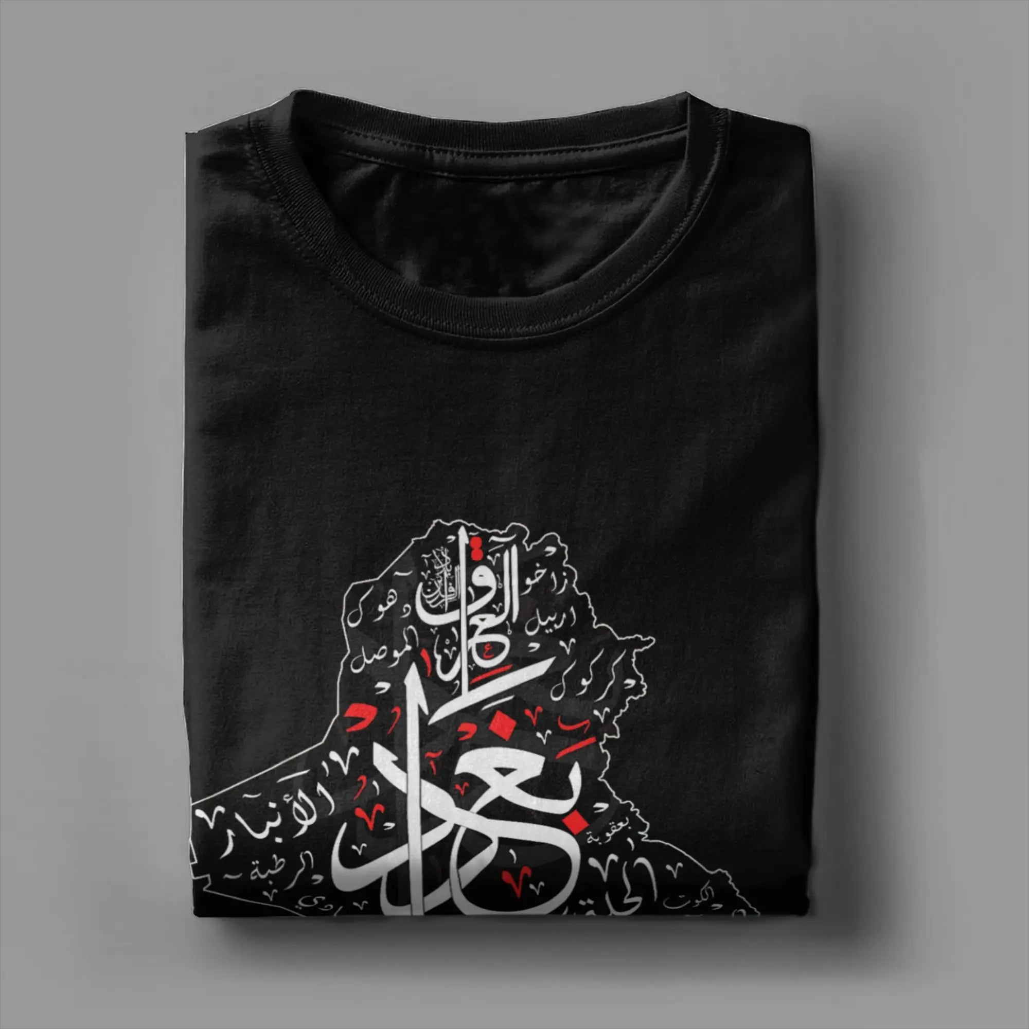 I Love Iraq  LLC Iraq Map And Iraqi Cities In Arabic Calligraphy Men T Shirt  Fashion Tees Crew Neck T-Shirt Cotton 6XL Clothing