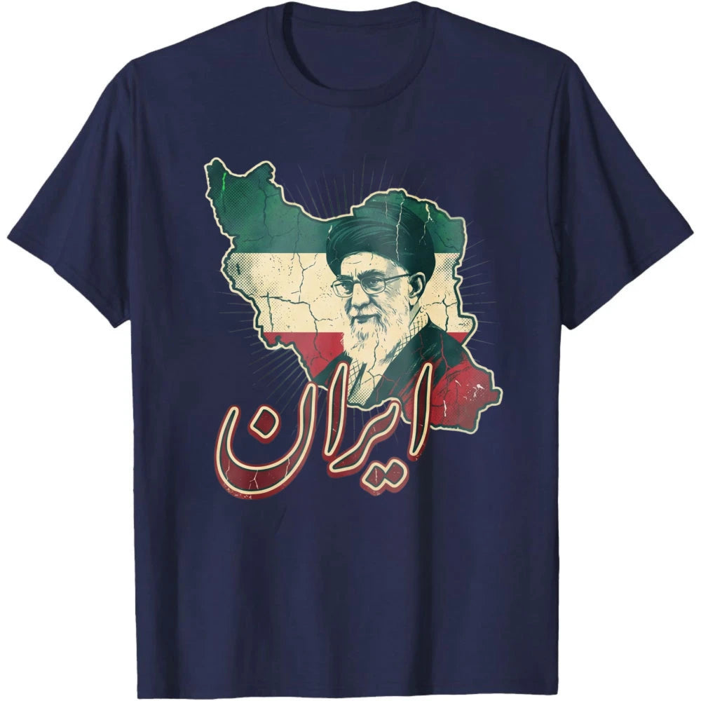 Iran Khamenei Tribute Art Gritty Woodcut Map Silhouette with Nasta'liq Calligraphy Men Tops Summer Short Sleeve Tees