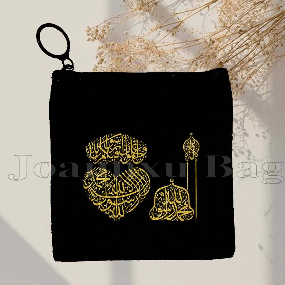 Islamic Quotes Labaik Ya Hussain Quran Arabic Calligraphy May Allah Cute Gifts Canvas Coin Purse Key Case Small Bag Wallet Pouch